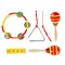Kids Percussion Instrument Toy Set 4 Pieces Maracas Harmonica Tambourine Triangle